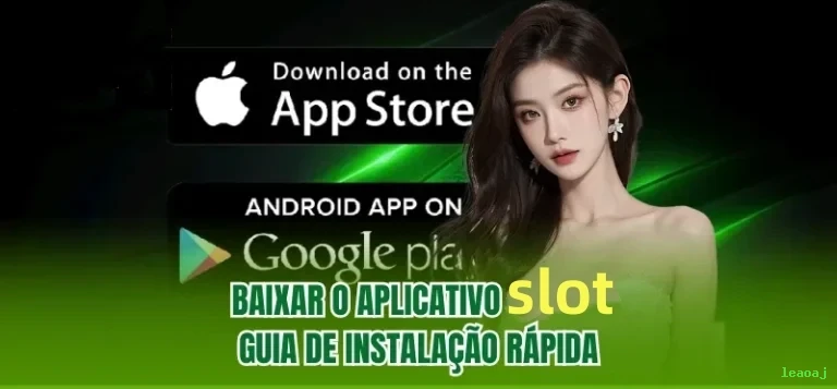 App leaoaj