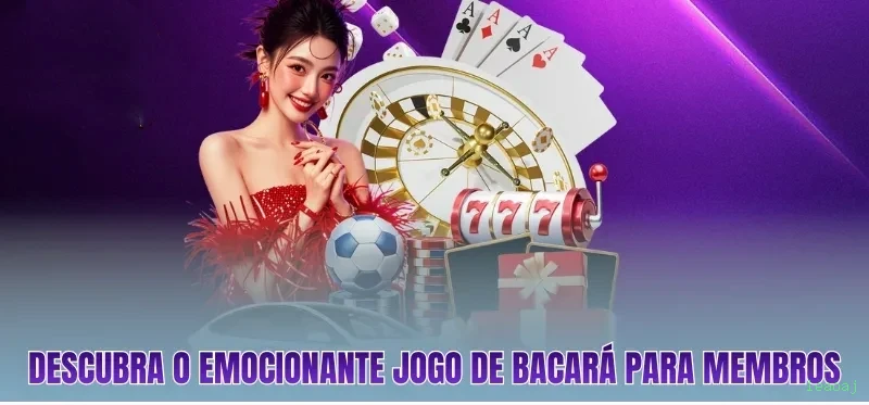App leaoaj